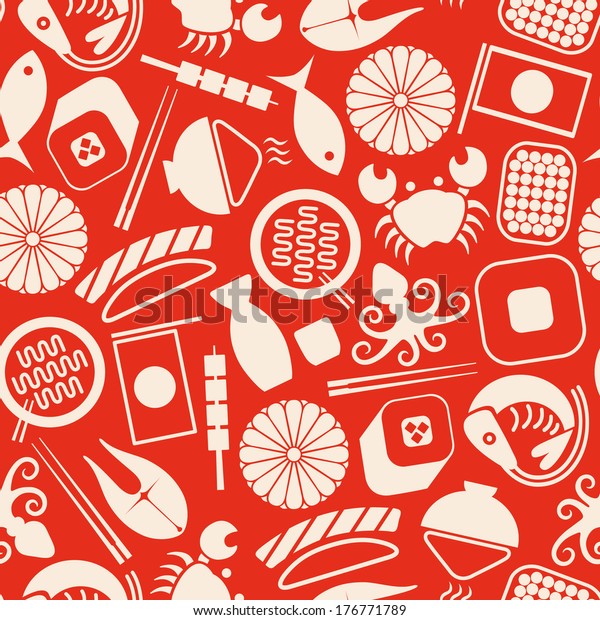 Japanese Food Seamless Pattern Vector On Stock Vector (Royalty Free ...