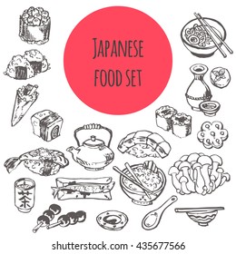 Japanese food set, hand-drawn vector sketch illustration