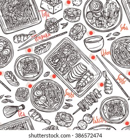 Japanese Food Sketch Seamless Pattern