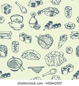 Japanese food sketch vector seamless pattern