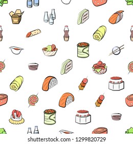 Japanese food and Snacks set. Background for printing, design, web. Usable as icons. Seamless. Colored.