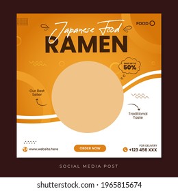 Japanese food social media promotion banner template