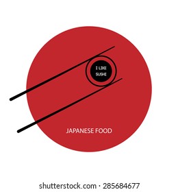 Japanese food. Sushi Roll.