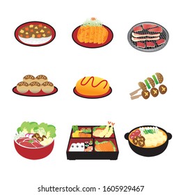Japanese food vector icon. Kare, Tonkatsu, Yakiniku, Takoyaki, Omurice, Yakitori, Sukiyaki, Bento, Nabe