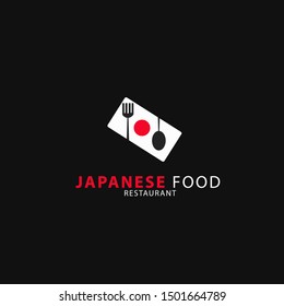 Japanese  food  vector logo icon design template elements with spoon and fork. vector logo illustrasion.