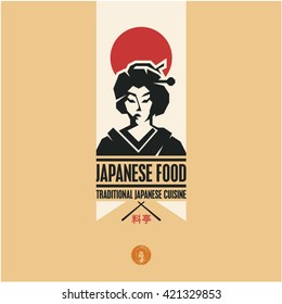 Japanese food, Japanese woman