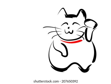 Japanese Fortune Cat (maneki neko)