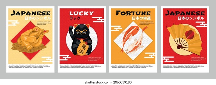 Japanese fortune symbols set of four vertical posters with festive goods and editable text vector illustration