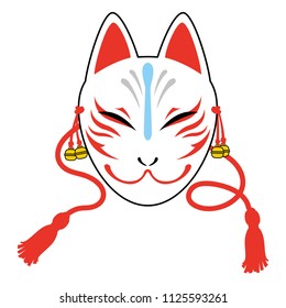 Japanese fox mask