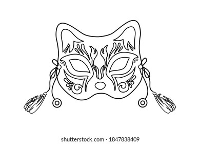 Japanese Fox mask for the face. Picture for coloring. Vector image on a white background.