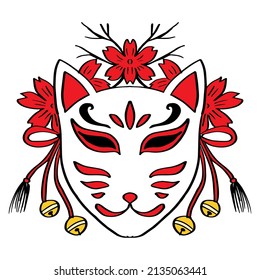 Japanese Fox Mask. Kitsune mask illustration.  Japanese traditional mask