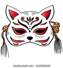 Japanese Fox Mask. Kitsune mask illustration.  Japanese traditional mask