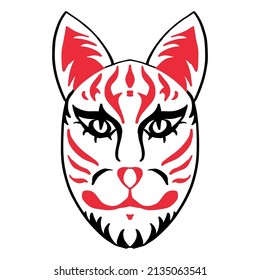 Japanese Fox Mask. Kitsune mask illustration.  Japanese traditional mask
