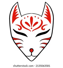 Japanese Fox Mask. Kitsune mask illustration.  Japanese traditional mask
