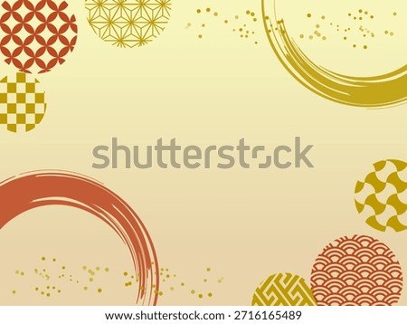 Japanese Frame Background: Vectors Available