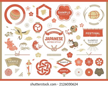 Japanese frame design and icon collection. - Shutterstock ID 2126030624
