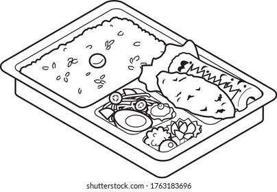 Japanese fried fish lunch box