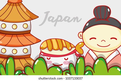 Japanese gastronomy cute kawaii cartoons