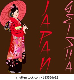 Japanese geisha