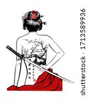 Japanese geisha with a cherry tree tattoo on her back - Vector illustration (Ideal for printing on paper, poster or wallpaper, house decoration) Meaning of characters: summertime; summer; winter; rain
