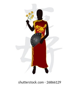 Japanese geisha with flower vector