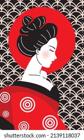 Japanese Geisha Portrait Character Design Stock Vector (Royalty Free