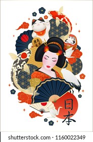 Japanese geisha surrounded with colorful carps crane beckoning cat national symbols composition decorative poster realistic vector illustration 