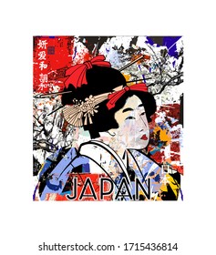 Japanese geisha in traditional kimono - vector illustration – Japanese characters : Beauty Love Peace Harmony Japan same characters in the stamp - Ideal for printing on fabric or paper, poster or wall