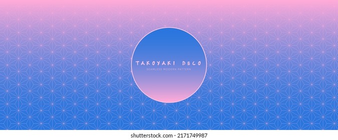 Japanese geometric seamless pattern in modern futuristic style. Gradient background and colorful art deco ornament for decorative design. Vector retro cyberpunk.