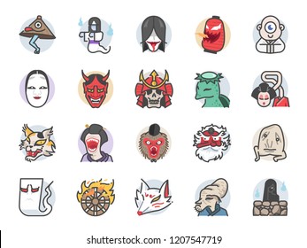 Japanese ghost icon set. Included icons as spirit, monster, demon, folklore and more.