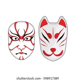 Download Fox Mask Images Stock Photos Vectors Shutterstock PSD Mockup Templates