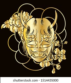 Japanese gold demon mask.Design illustration for printing on t-shirt and sticker.Japan tattoo vector style.Hand drawn mask sakura and peony flower on background.