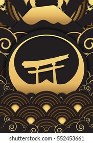 Japanese gold pattern design vector