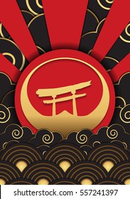 Japanese gold pattern design vector
