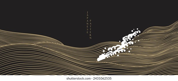 Japanese gold wave on black background vector. Wallpaper design with gold hand drawn ocean wave pattern backdrop. Modern luxury oriental illustration for cover, banner, website, decor, border.