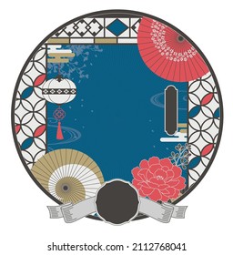 Japanese gorgeous design round template deep blue