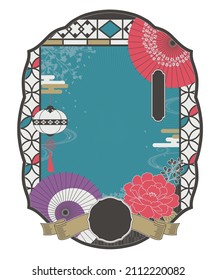 Japanese gorgeous design template like window