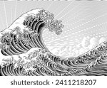 A Japanese great wave design in a vintage retro engraved etching woodcut style