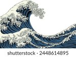 
A Japanese great wave sea Japan engraved art design in a vintage woodcut intaglio style