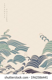 Fondo de onda de tracción manual japonés con vector de diseño de banner de curva geométrica. Plantilla natural con decoración oceánica de estilo vintage.