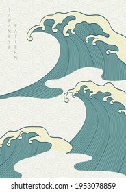 Japanese hand draw wave with line pattern vector. Oriental natural ocean sea background in vintage style.