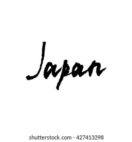 Japanese. Hand drawn lettering background. Ink illustration. Modern brush calligraphy. Isolated on white background.