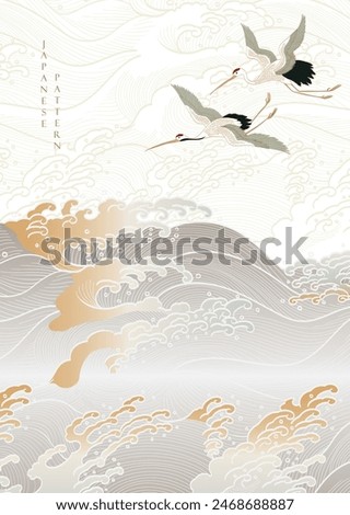 Japanese hand drawn wave background with crane birds element vector in vintage style. Oriental banner with line art.