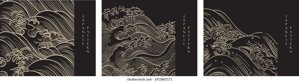 Japanese hand drawn wave decoration with line pattern vector. Abstract art banner. Ocean and sea elements card design in vintage style.