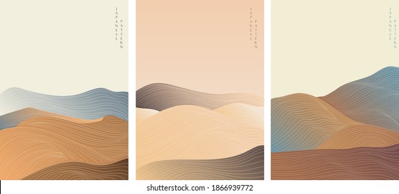 Japanese hand drawn wave pattern with abstract art background vector. Line element in oriental style. Gradient colorful mountain forest template.