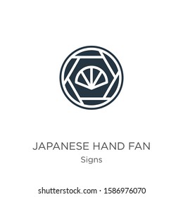 Japanese hand fan icon vector. Trendy flat japanese hand fan icon from signs collection isolated on white background. Vector illustration can be used for web and mobile graphic design, logo, eps10