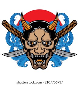 japanese hannya mask art, vector EPS 10