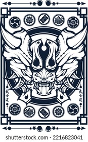 Japanese Hannya Mask Design Illustration