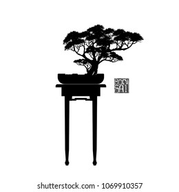Japanese hawthorn bonsai, Black silhouette of bonsai. Detailed image. Vector illustration.