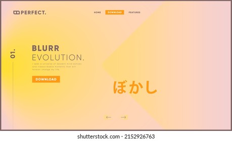 Japanese hieroglyph with meaning - blur. Concept of web page with aesthetic blurred gradient design. Landing page or desktop website header with summer cute futuristic background.